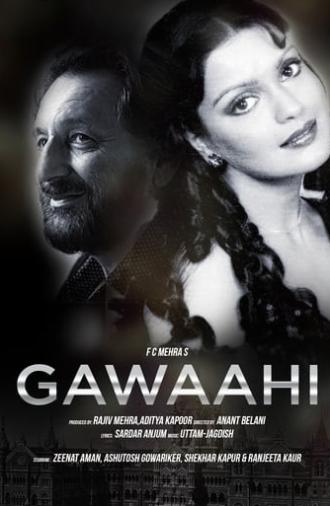 Gawaahi (1989)