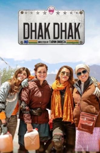 Dhak Dhak (2023)