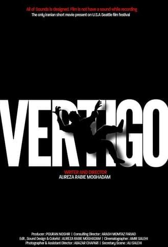 Vertigo (2016)