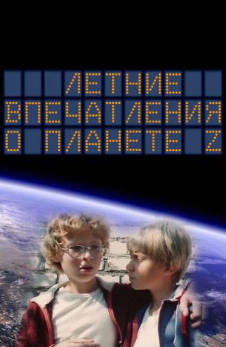 ‎Summer Impressions of the Planet‎ Z (1986)
