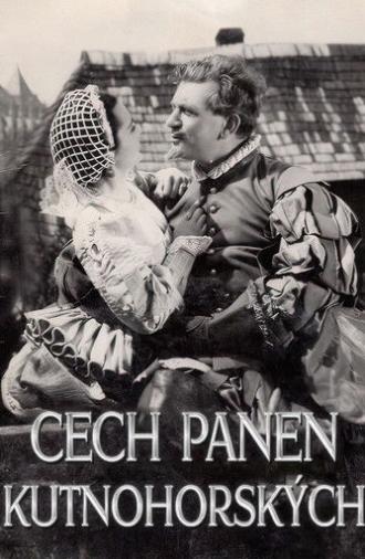 The Merry Wives (1938)