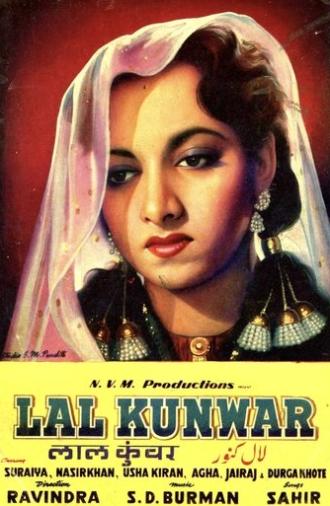 Lal Kunwar (1952)