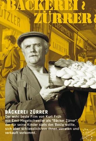 The Zürrer Bakery (1957)