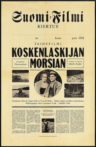 Koskenlaskijan morsian (1923)