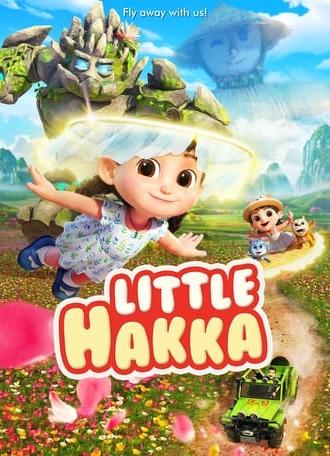 Little Hakka (2023)