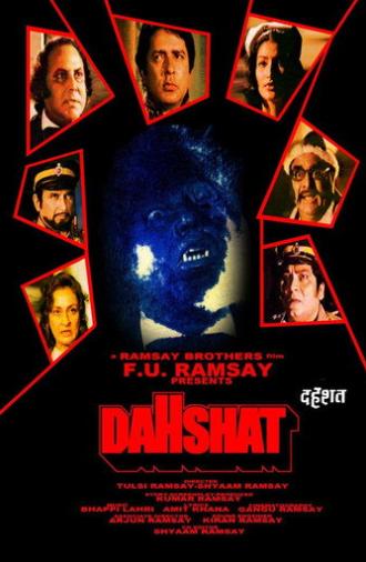 Dahshat (1981)