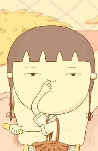 HA・NA・KU・SO (2022)