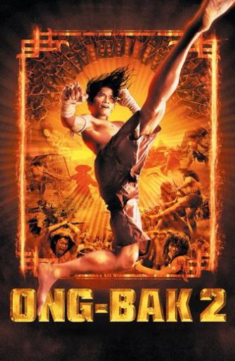 Ong Bak 2 (2008)