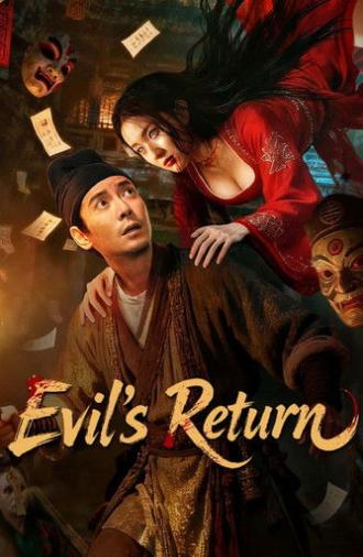 Evil's Return (2026)