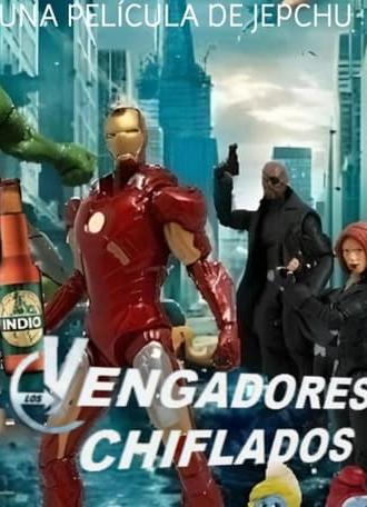 Los Vengadores Chiflados (2014)