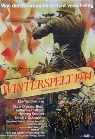 Winterspelt 1944 (1978)