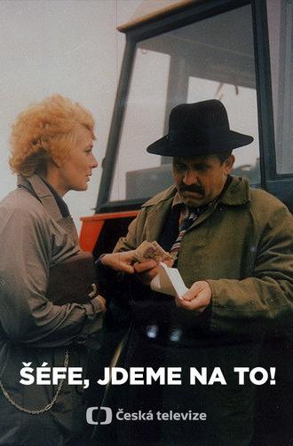 Chief, Let's Go! (1985)