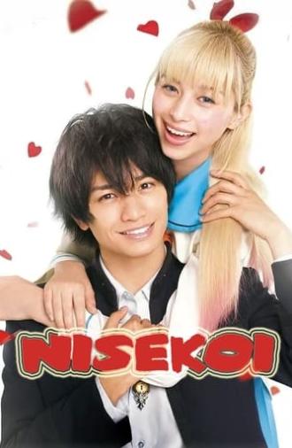 Nisekoi: False Love (2018)