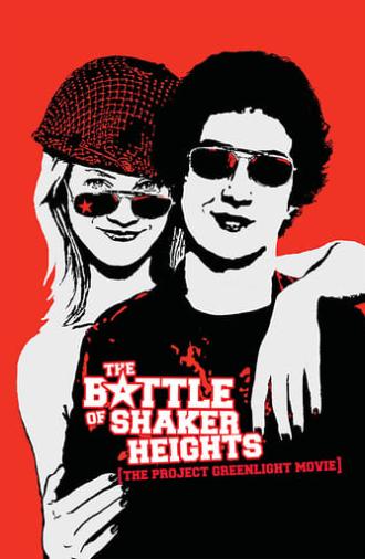 The Battle of Shaker Heights (2003)