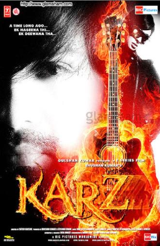 Karzzzz (2008)