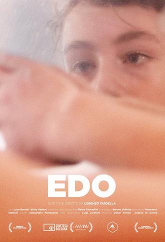 Edo (2019)