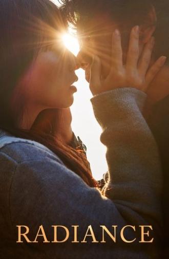 Radiance (2017)