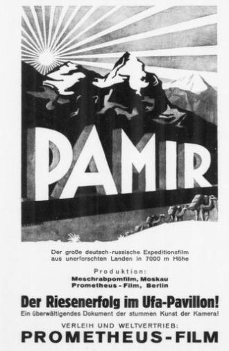 Pamir (1928)
