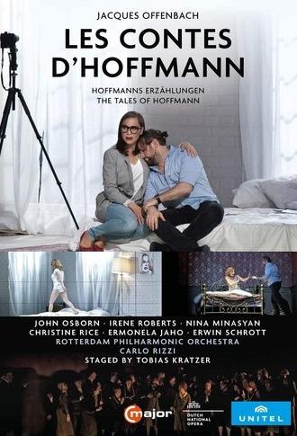 Les Contes d'Hoffmann (2018)