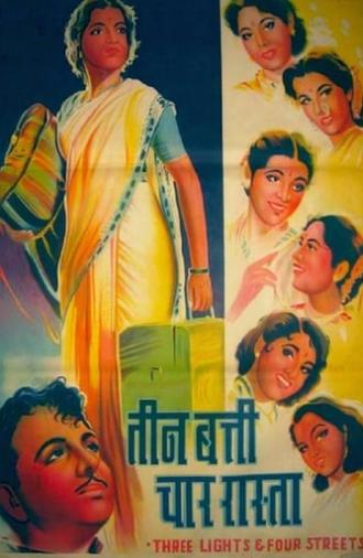 Teen Batti Char Raasta (1953)