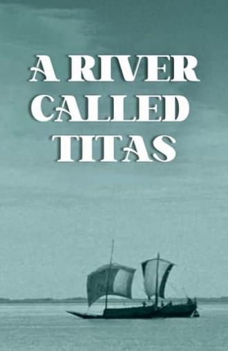 A River Called Titas (1973)