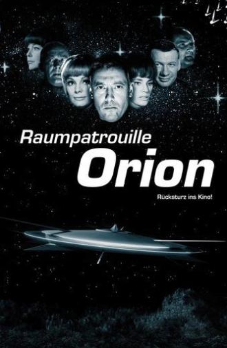 Space Patrol (2003)