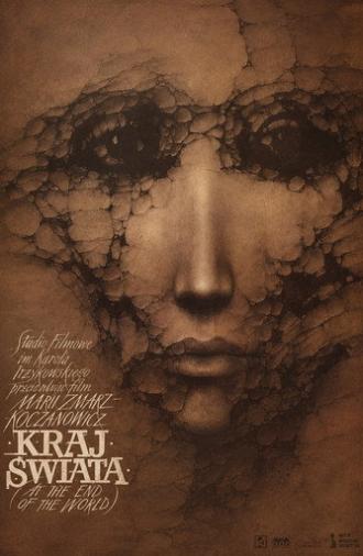 At the End of the World (1994)