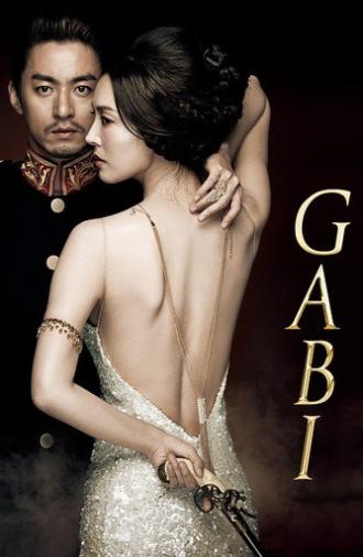 Gabi (2012)
