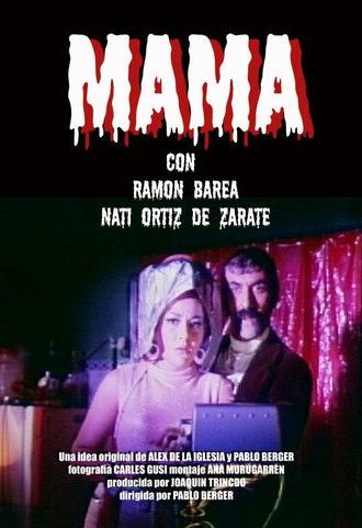 Mama (1988)