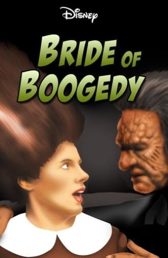 Bride of Boogedy (1987)