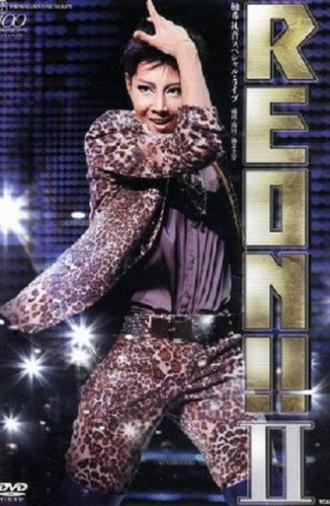 REON!! II (2013)