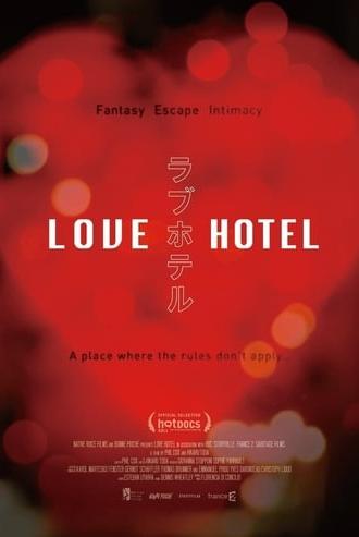 Love Hotel (2014)