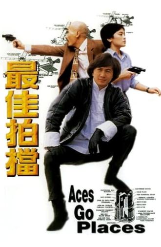 Aces Go Places (1982)