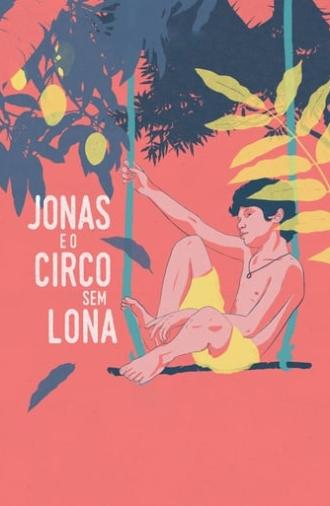 Jonas and the Backyard Circus (2015)