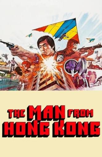 The Man from Hong Kong (1975)