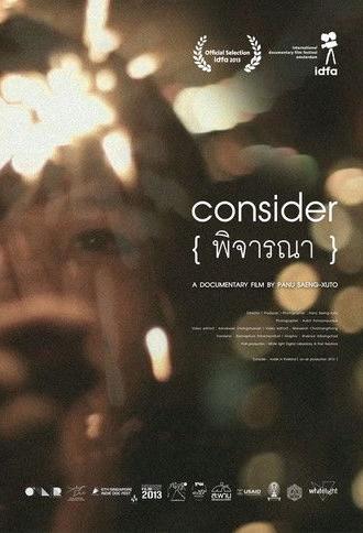 Consider (2013)