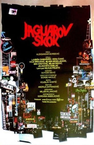 Jaguar Jump (1984)