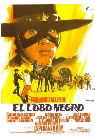 The Black Wolf (1981)