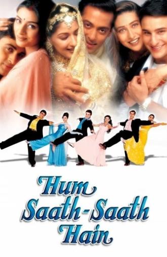 Hum Saath Saath Hain (1999)