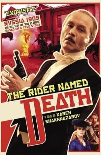 The Rider Named Death (2004)