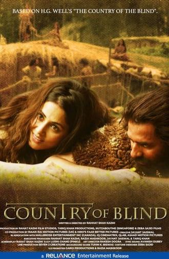 Country of Blind (2023)