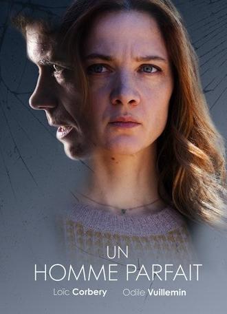 Above Suspicion (2019)