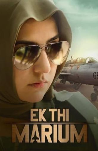 Ek Thi Marium (2016)