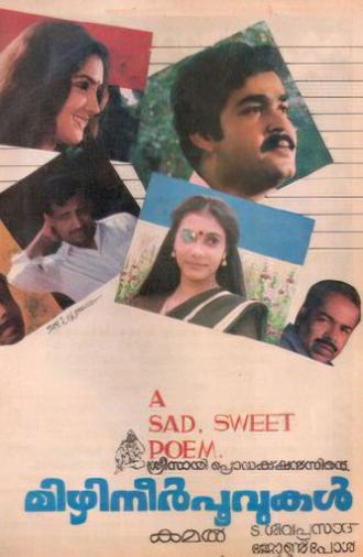 Mizhineerppoovukal (1986)