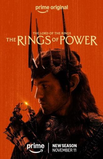 The Lord of the Rings: The Rings of Power Global Fan Screening (2022)
