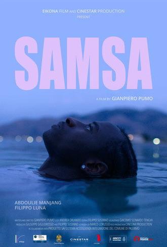 Samsa (2025)