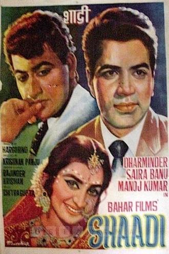 Shaadi (1962)