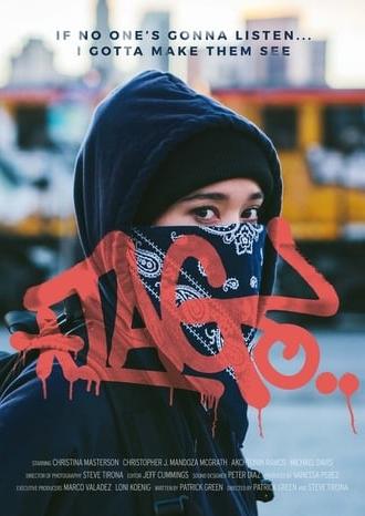 TAG (2017)