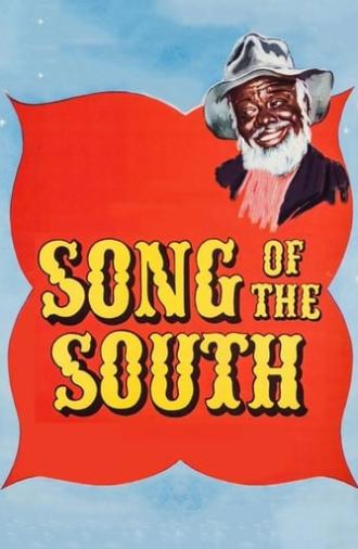 Song of the South (1946)