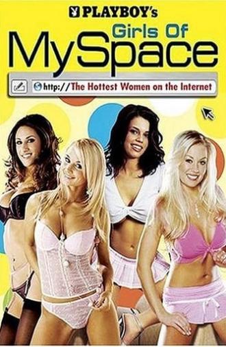 The Hottest Women on the Internet (2007)